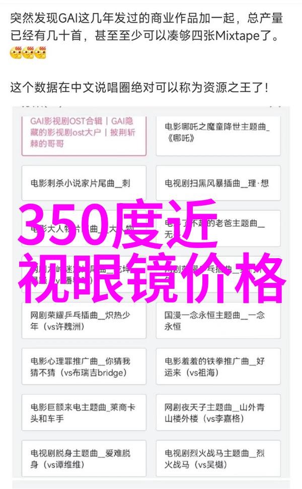 开箱超霸57腕表挑选技巧百达翡丽表带价格揭秘