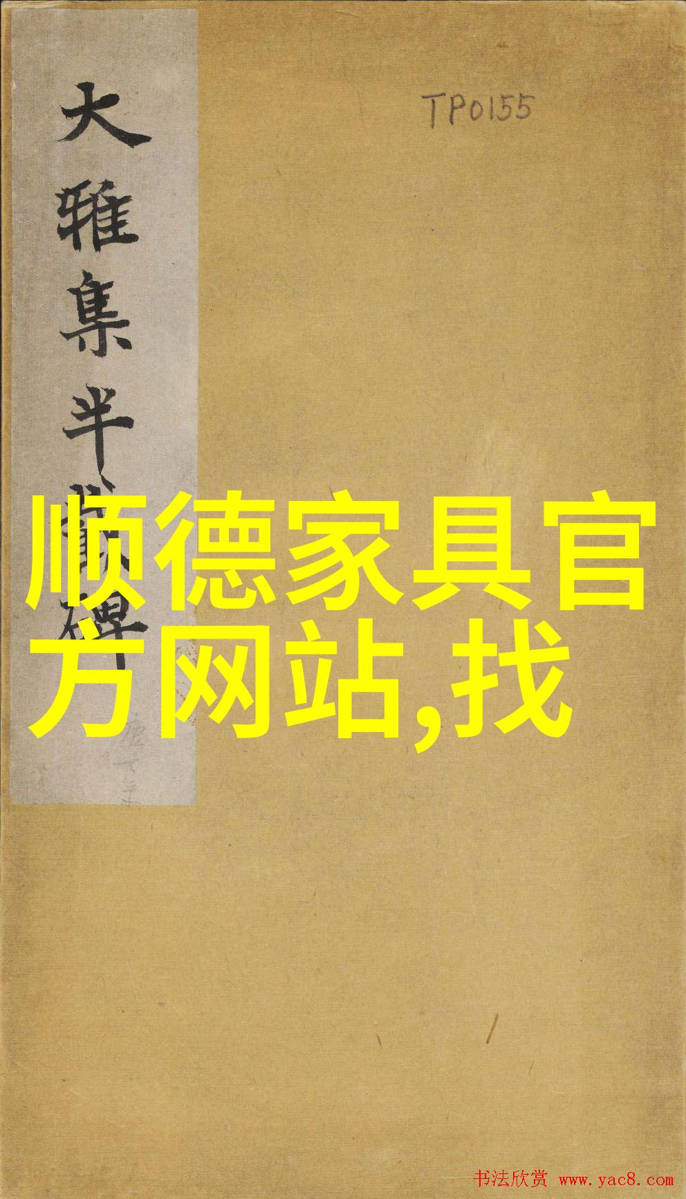 男士发型时尚男士短发经典男士中分个性男士长发