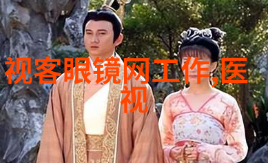 模仿明星追踪娱乐圈中最时尚的短发长卷两全其美风格