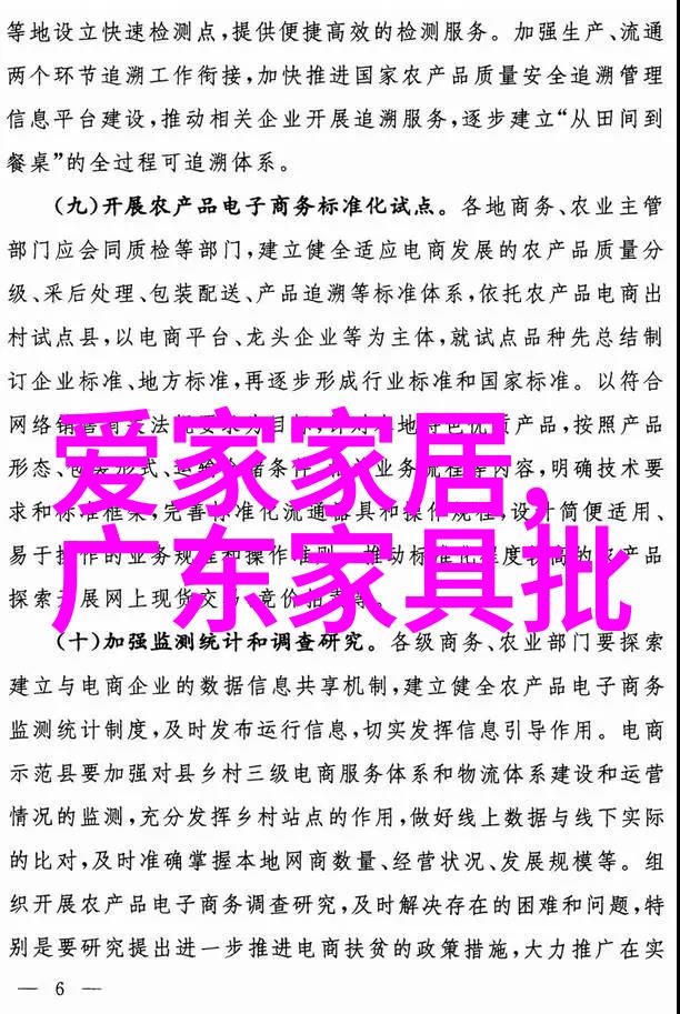 邢恩是不是在关爱自闭症公益慈善之夜上发光了他不就是任爱心公益推广大使吗是在大地影院的神马活动中他展现