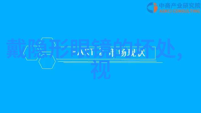 安全第一家庭安全措施在现代家居中的重要性考量