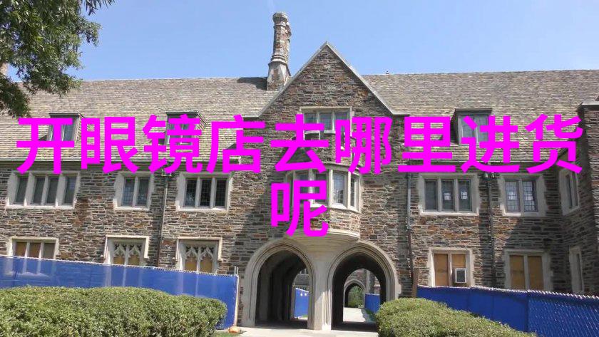 家庭理发艺术从零到英雄的自学之旅