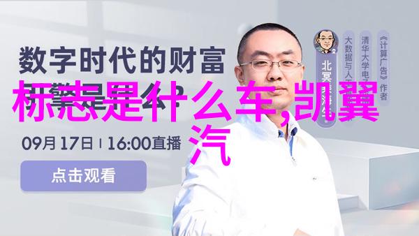 了解更多儿童近视用蔡司镜片的科学依据是什么