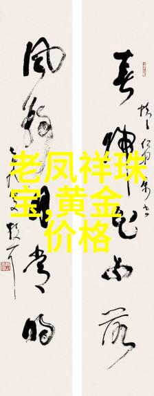 汽车行业-华泰汽车领航未来创造卓越驾驭体验