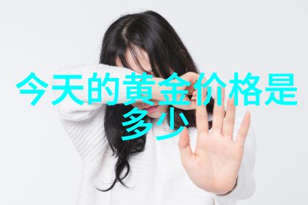 西方时尚的完美融合探索欧美风格搭配艺术