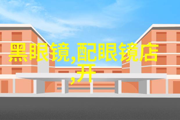 邓肇欣创作与传承的使命者