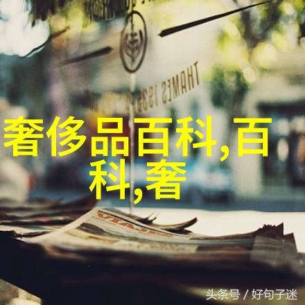 不同脸型适合哪种男性短发造型解析面部比例与风格匹配技巧