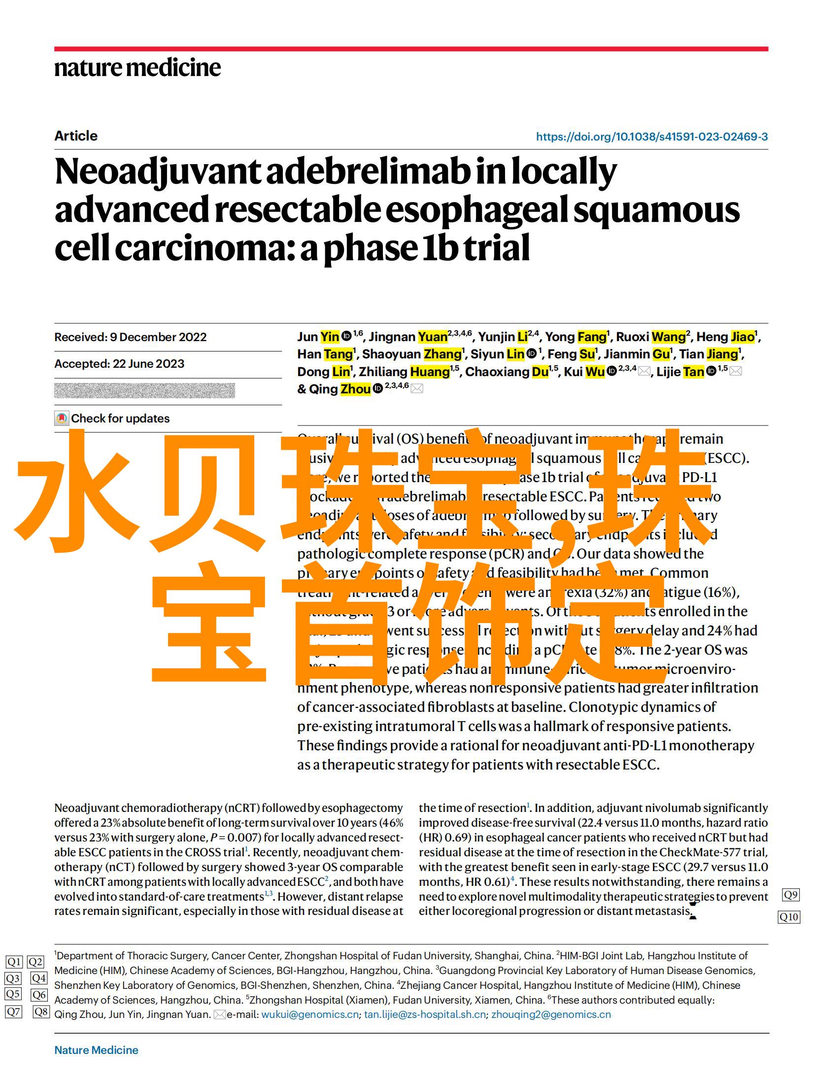 太平洋家居设计网我是怎么在太平洋家居设计网上找到完美装修方案的