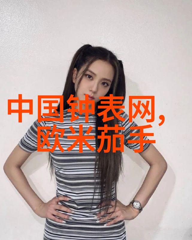 桃花女士香水散发无与伦比的魅力风彩令人神魂颠倒