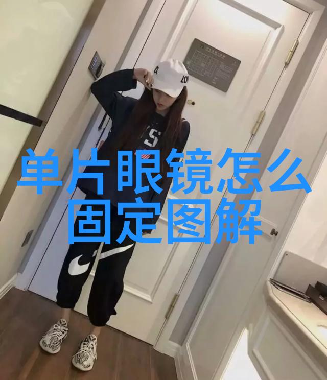 红心爆款RICHMAN的草莓抖音盛宴