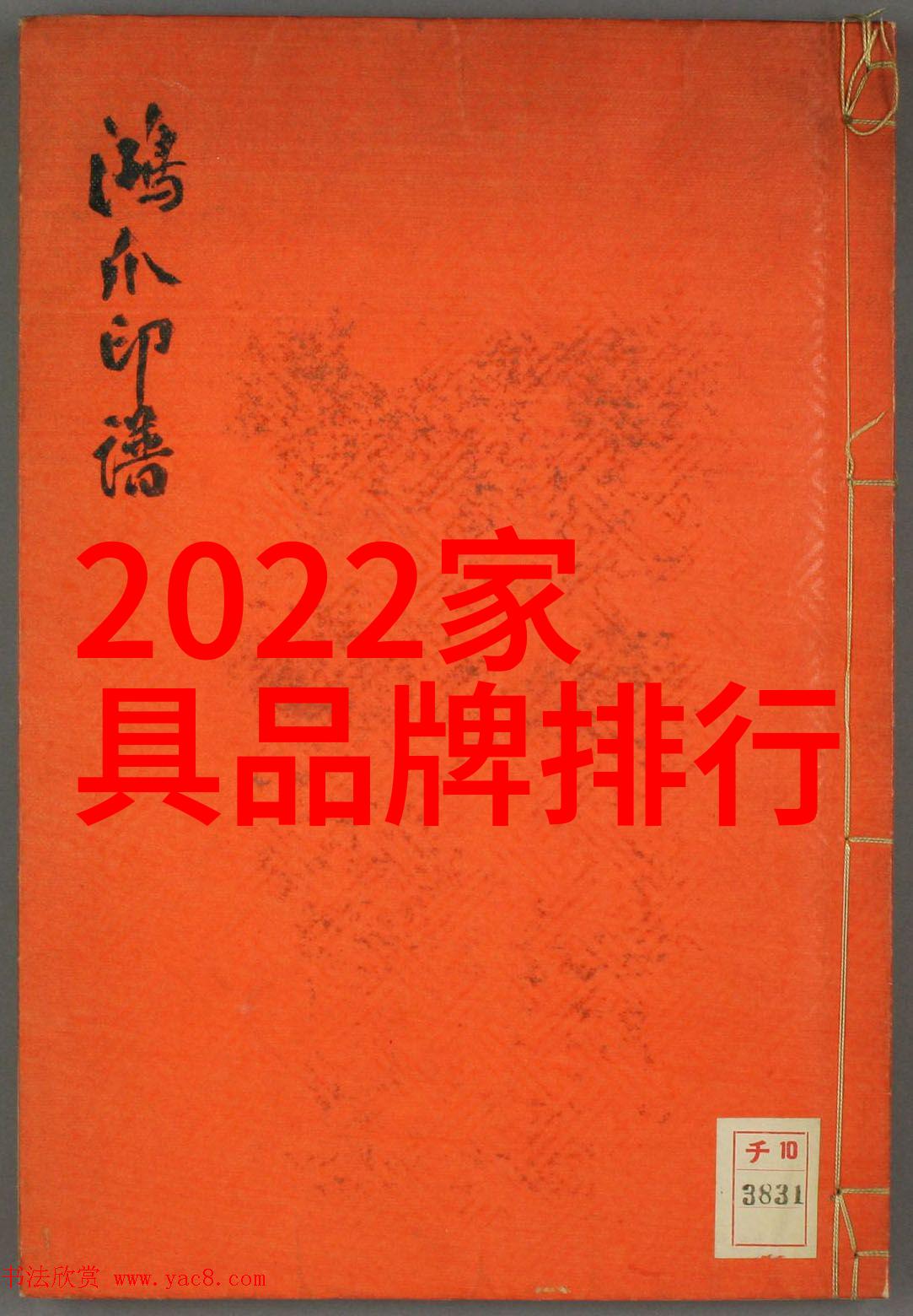 黄金回收大作战揭秘2023年一克黄金的笑话价格