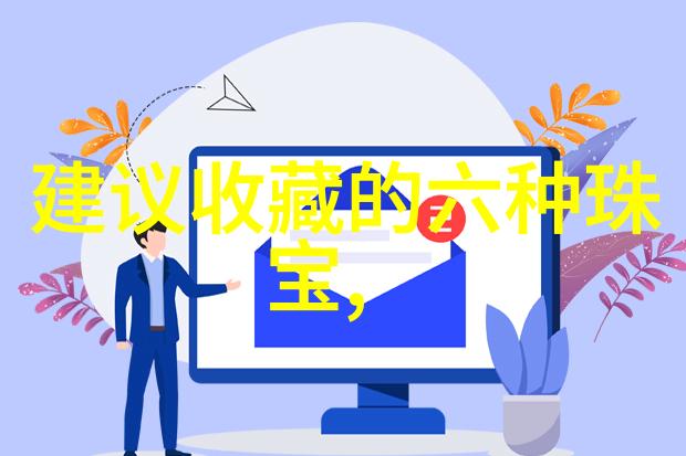 女士发型2022最新图片我眼中的美时尚新潮流如何打造完美小姐模样