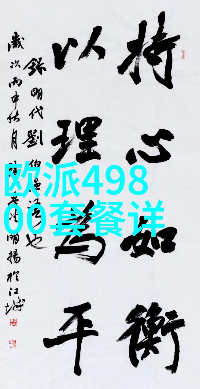 2022预计金价在几月份会下跌我猜测可能是因为市场情绪的变化和投资者对经济前景的调整