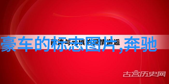 家具定制我来给你算算帐这张价格表绝对让你省心