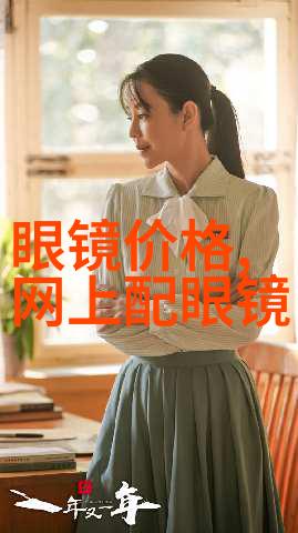 短发女孩的时尚之选全解析图片集