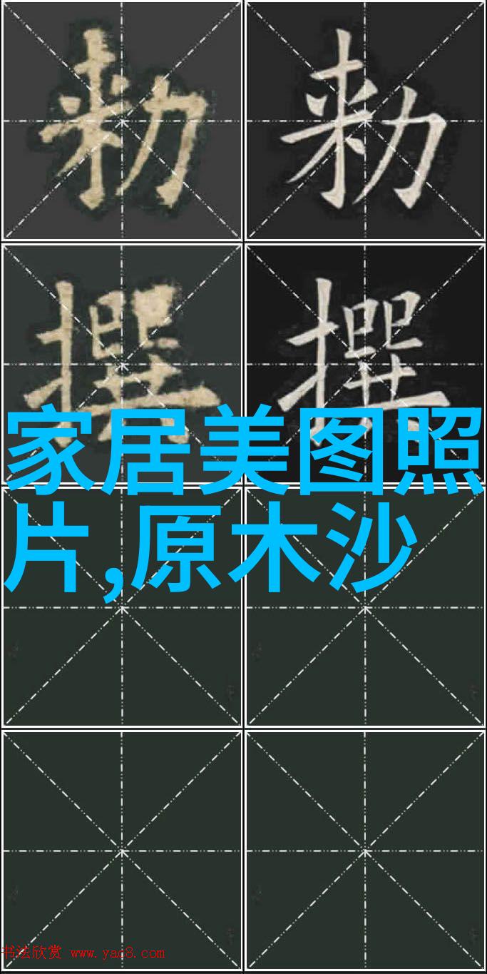 高科技美容新技术如何让你的头发生革变得更加干净帅气