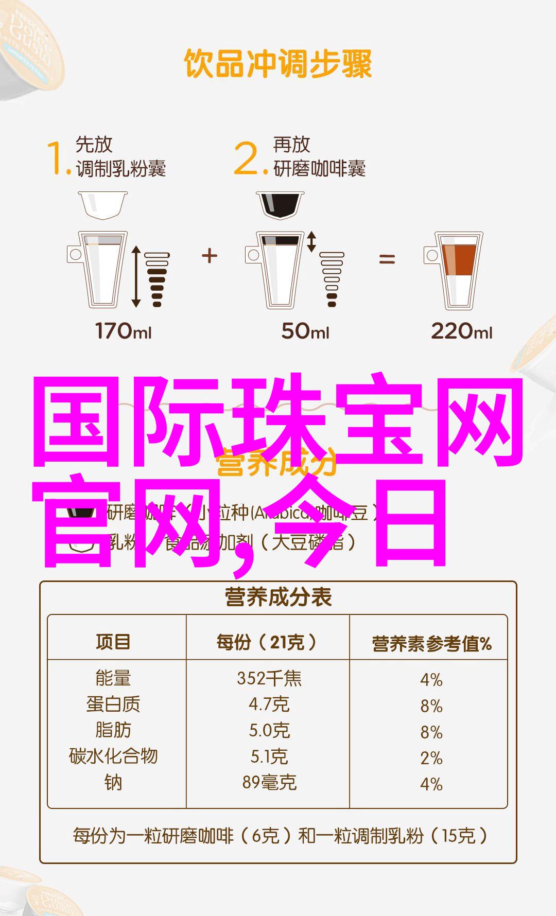 50岁男士短发时尚魅力与成熟风范的完美结合