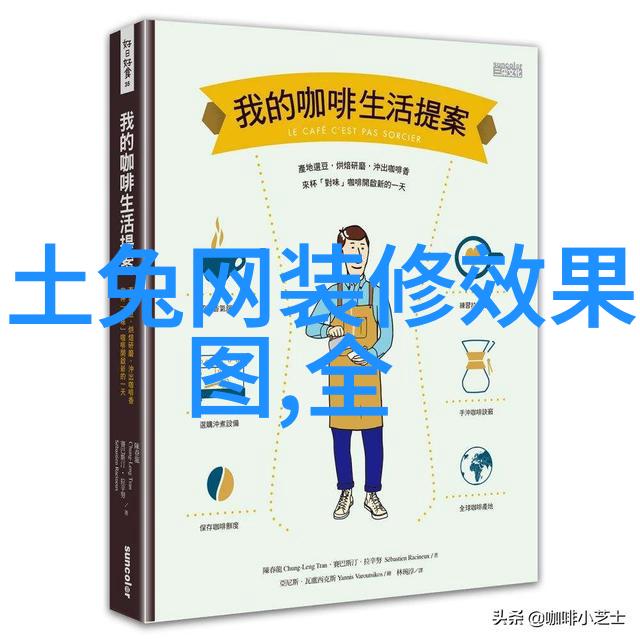 寻找珠宝加工厂的招聘信息揭秘行业内最新就业机会