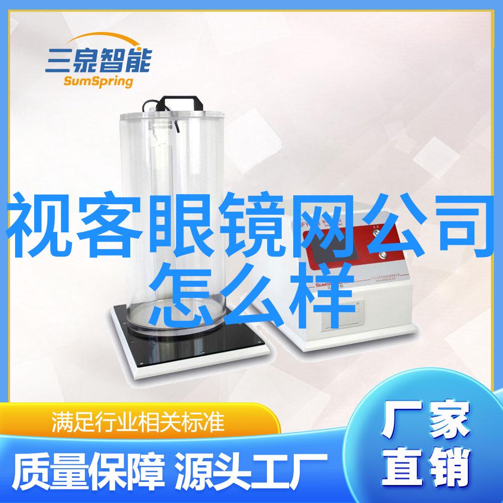 劳力士手表点亮温州001号网约车平台首汽约车再添捷报在浙江自然风光中绽放