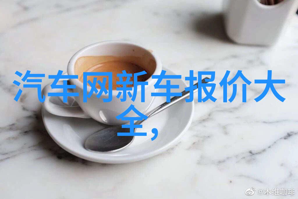 如何在工作场合保持时髦而不失专业