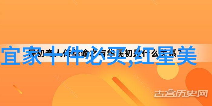 2022年巴西如何准备为本国足球队打造一个理想的训练营地