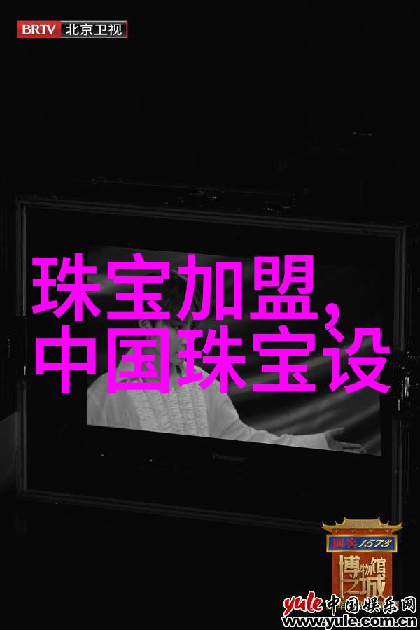 李维斯手表小天才电话手表Q2A爆款升级长续航GPS定位视频拍照儿童智能手表又如何