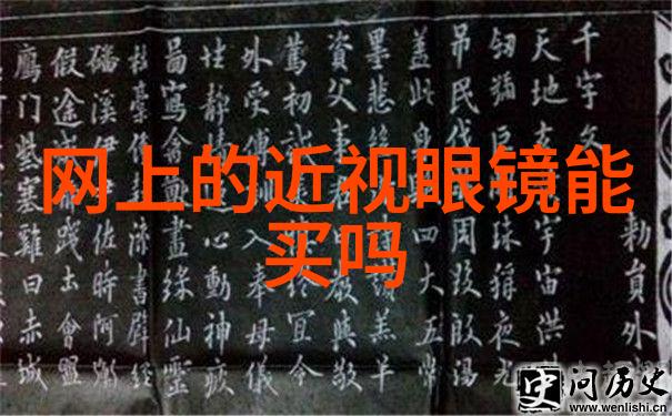 新年伊始给自己一份RICHARD MILLE腕表的惊喜吗手表查询如何评价这份礼物的价值