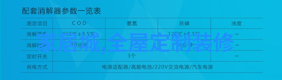 深圳水贝珠宝人才网王以太的铂金上身反复吸引目光令人目不转睛