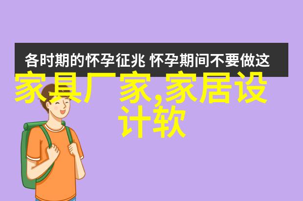 夏日时尚男生短发的魅力与风格探索