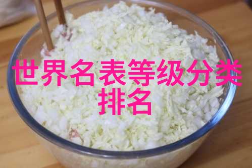 今日黄金价格实时更新全球黄金市场价格动态