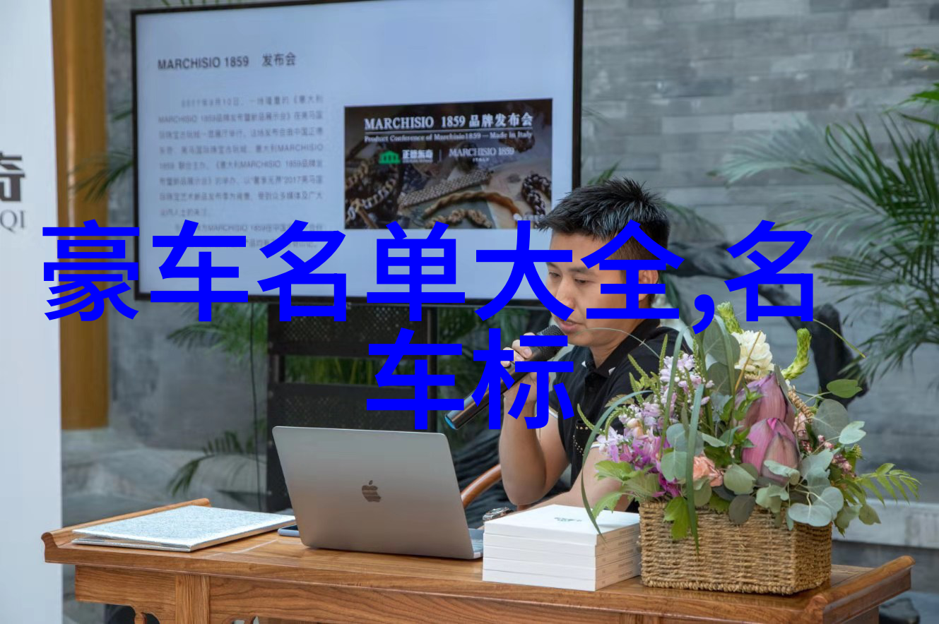 主题我是如何在迪奥官网发现完美礼物的