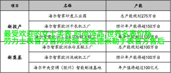 男士草本布面皮革混搭式拖步靴