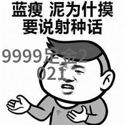 我们可以通过观察彩虹来学习什么自然现象