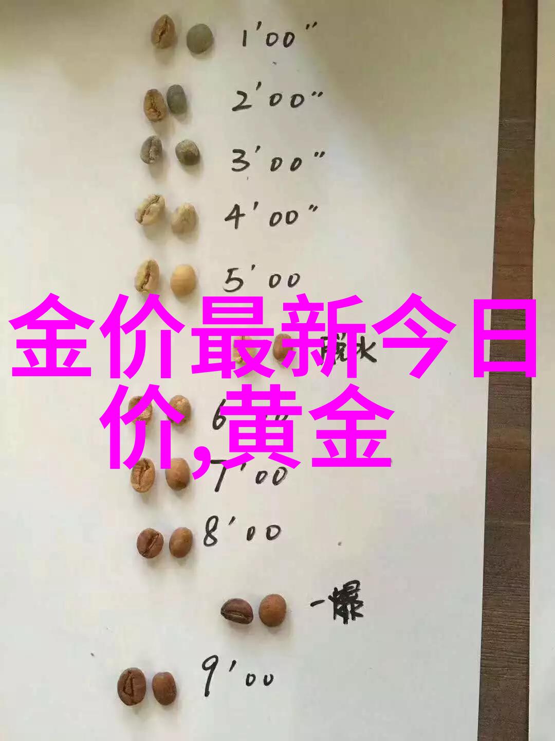 自从换了这些多功能子母床家里突然变空旷了孩子也变得更乖了