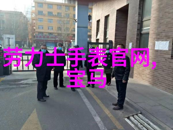 美容美发教程视频能否帮助解决日常护理问题