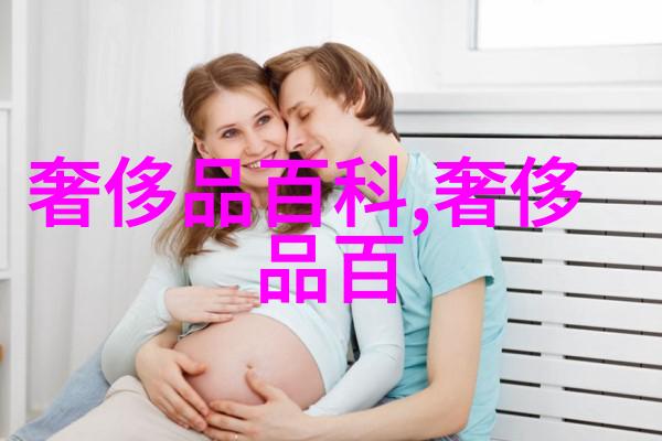 孕妇使用香水的考虑因素安全性与个人偏好