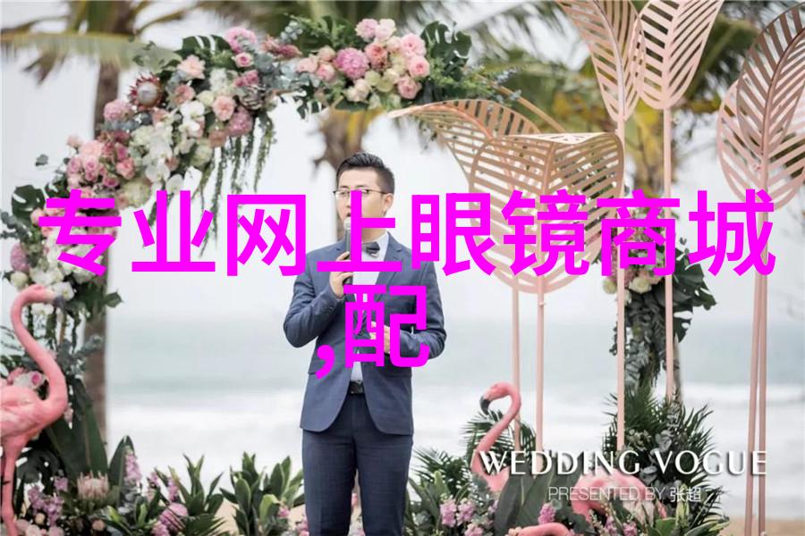 好看洋气的减龄短发-时尚启示录如何以好看洋气的减龄短发征服人生的每一个角落