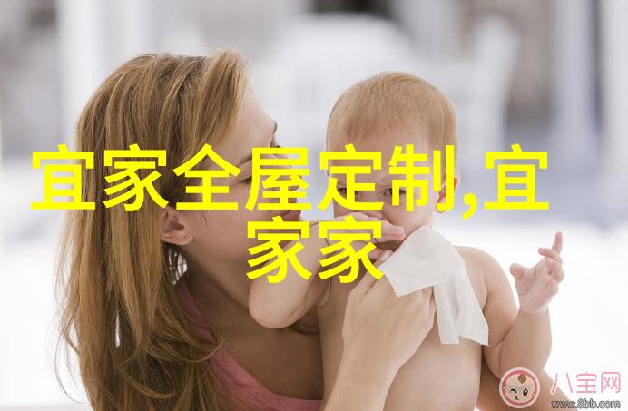 主题-精致造型如何为教学女士打造完美的短发