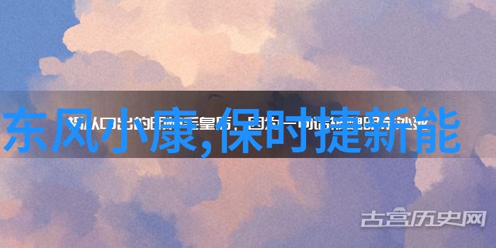 智能眼镜技术革新AI辅助诊断及个性化矫正方案介绍