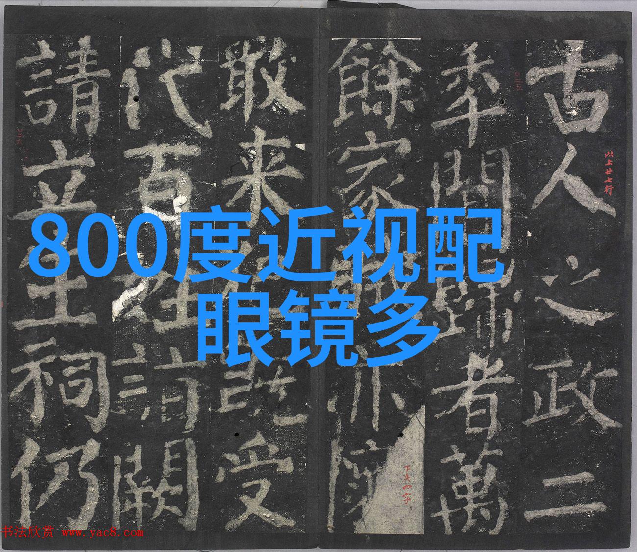 背部理念变革后脑勺设计在男性发型中的应用和实例分享