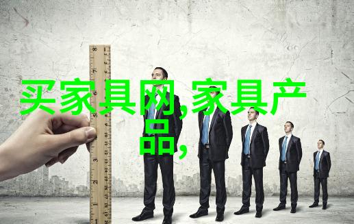 宜家家居官网卖场图片我在网上发现的那些让人心动的生活画面