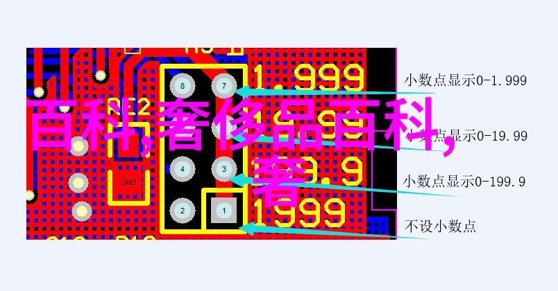 春天种上爬藤植物等到了夏天花儿爬满墙