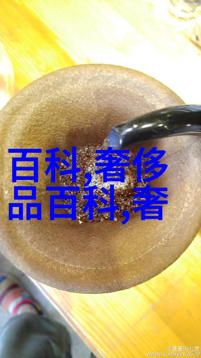 香气袭人探秘传统的松香水制作技艺