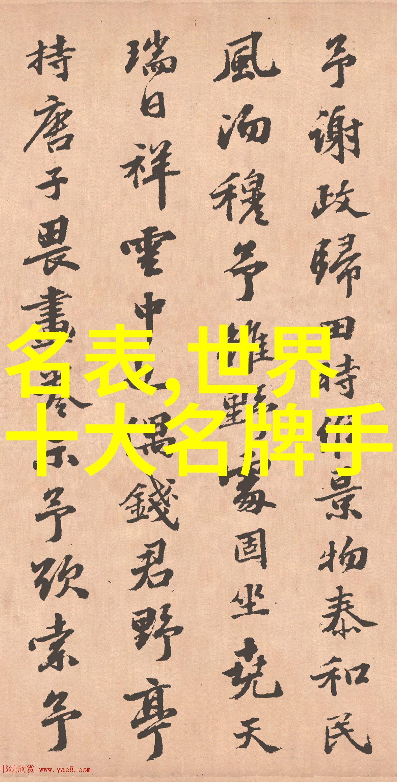 今日黄金价格查询快来看看你能不能再次挖掘一笔财富