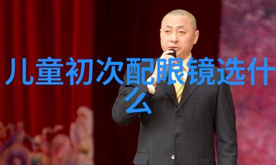 尼尚考古探究解读古老文明遗迹中的艺术与文化象征