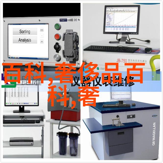 香绘情缘催情秘方与消失的香气