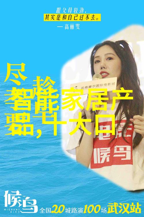 珠宝收藏必备六种精美珠宝推荐