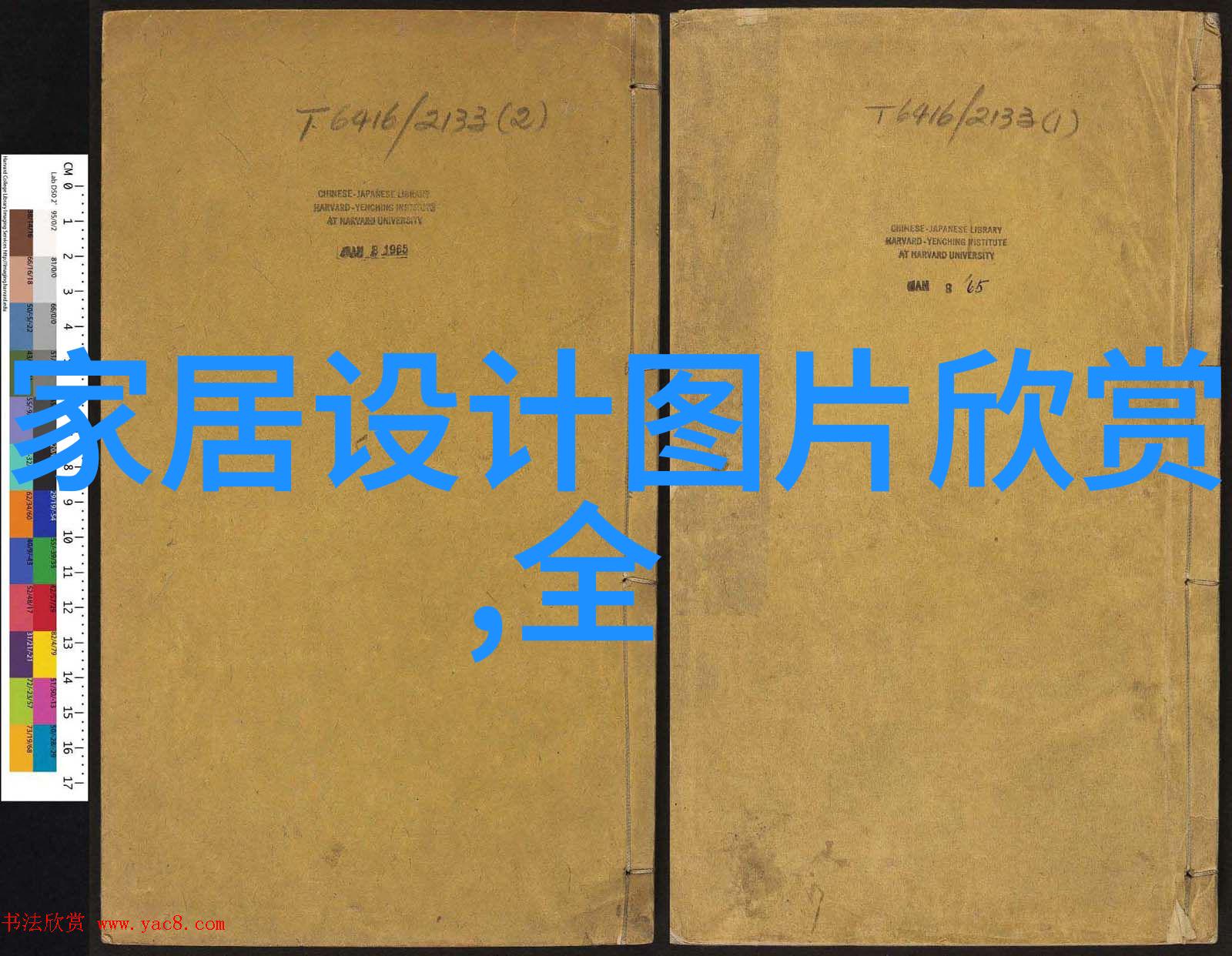 探索中年人的内在美我们又该如何通过改变我们的外观来体现这一转变