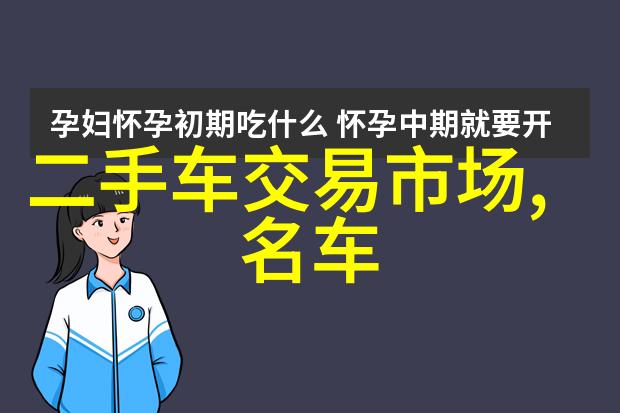 我和我的包包背着它我找回了自信