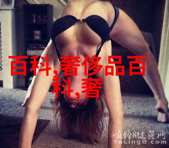 实木小凳子那是儿时的回忆